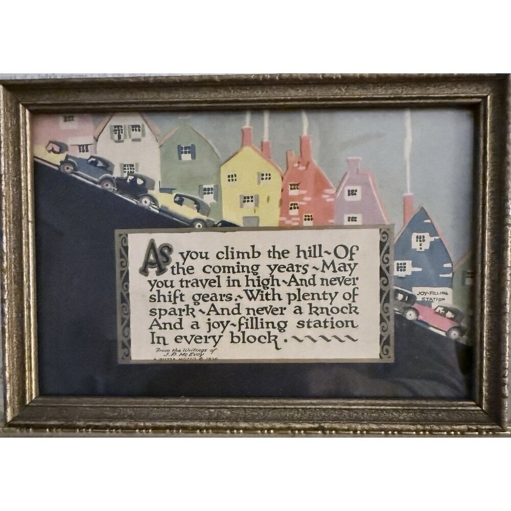 Wood Frame Vtg 1925 Buzza Motto Writings of J.P. McEvoy Art Deco 6.5 x 4.5”